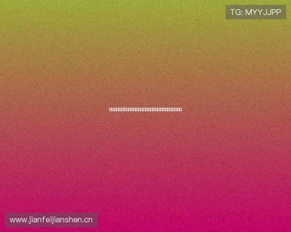 抖音官网在线登录入口指南与账号安全操作全解析使用教程详解说明 抖音官网在线登录入口指南与账号安全操作全解析使用教程详解说明