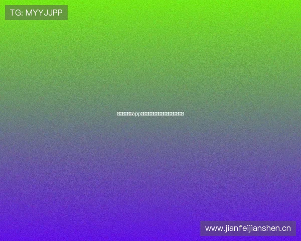 斗球体育直播app官网下载最新版畅享精彩赛事尽在掌握 斗球体育直播app官网下载最新版畅享精彩赛事尽在掌握