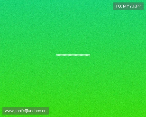 天天体育足球直播高清版尽享全球赛事实时转播稳定流畅不卡顿 天天体育足球直播高清版尽享全球赛事实时转播稳定流畅不卡顿