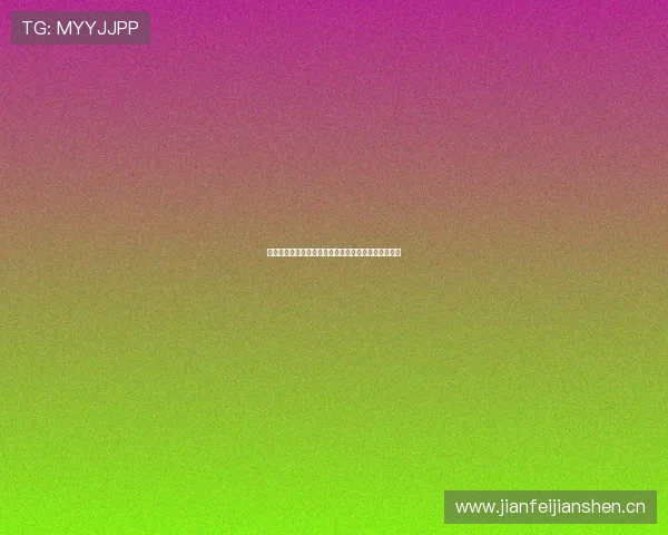 鲨鱼直播平台首页全新升级，畅享精彩直播与互动体验